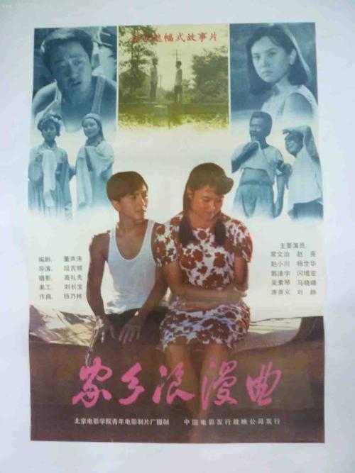 西安职业技术学院毕业证丢了怎么办